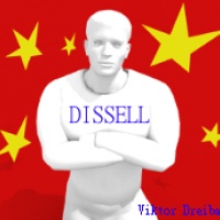 Dissell